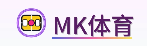 MK体育 Logo